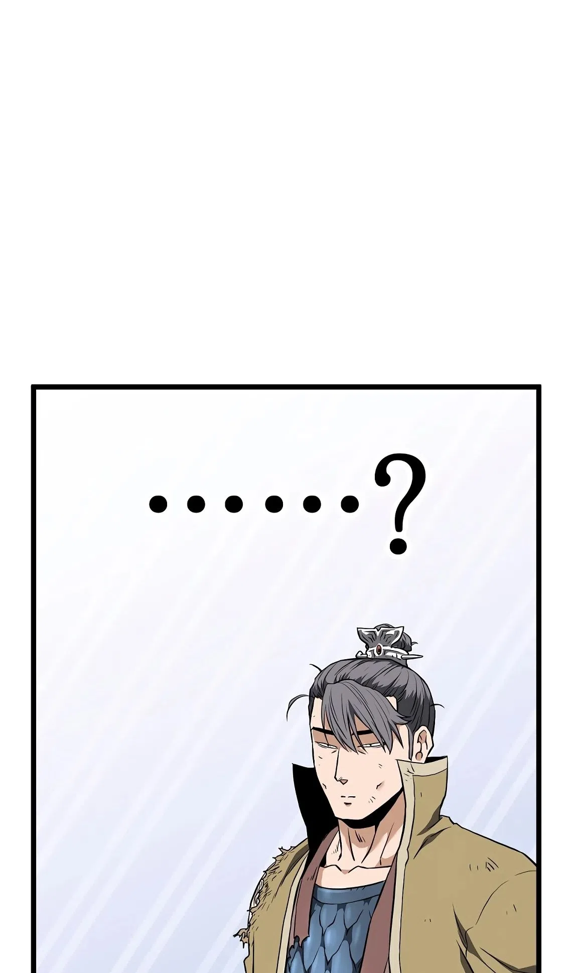 Страница 15 главы 241 манги Логин Мурим / Log-In Murim