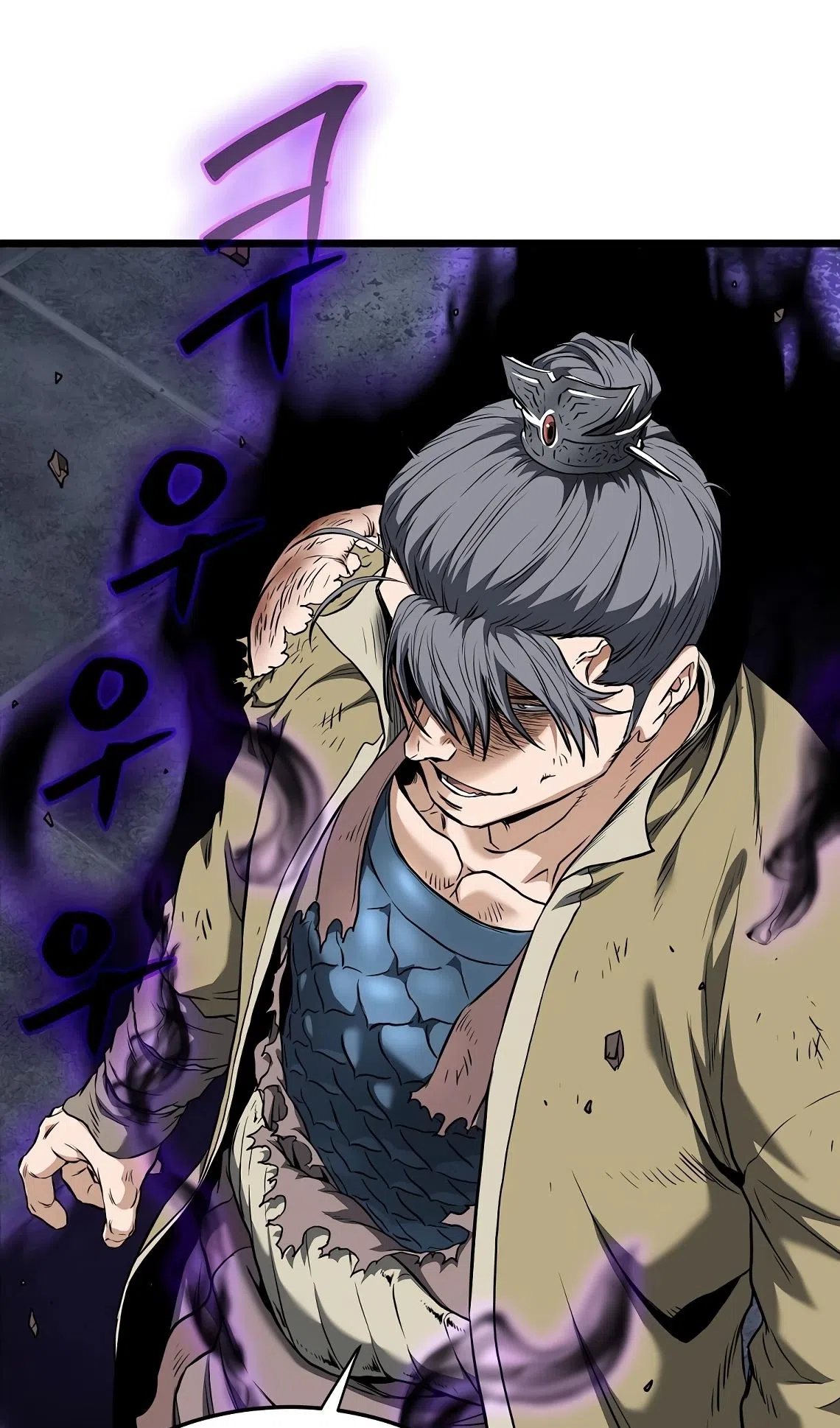 Страница 32 главы 241 манги Логин Мурим / Log-In Murim