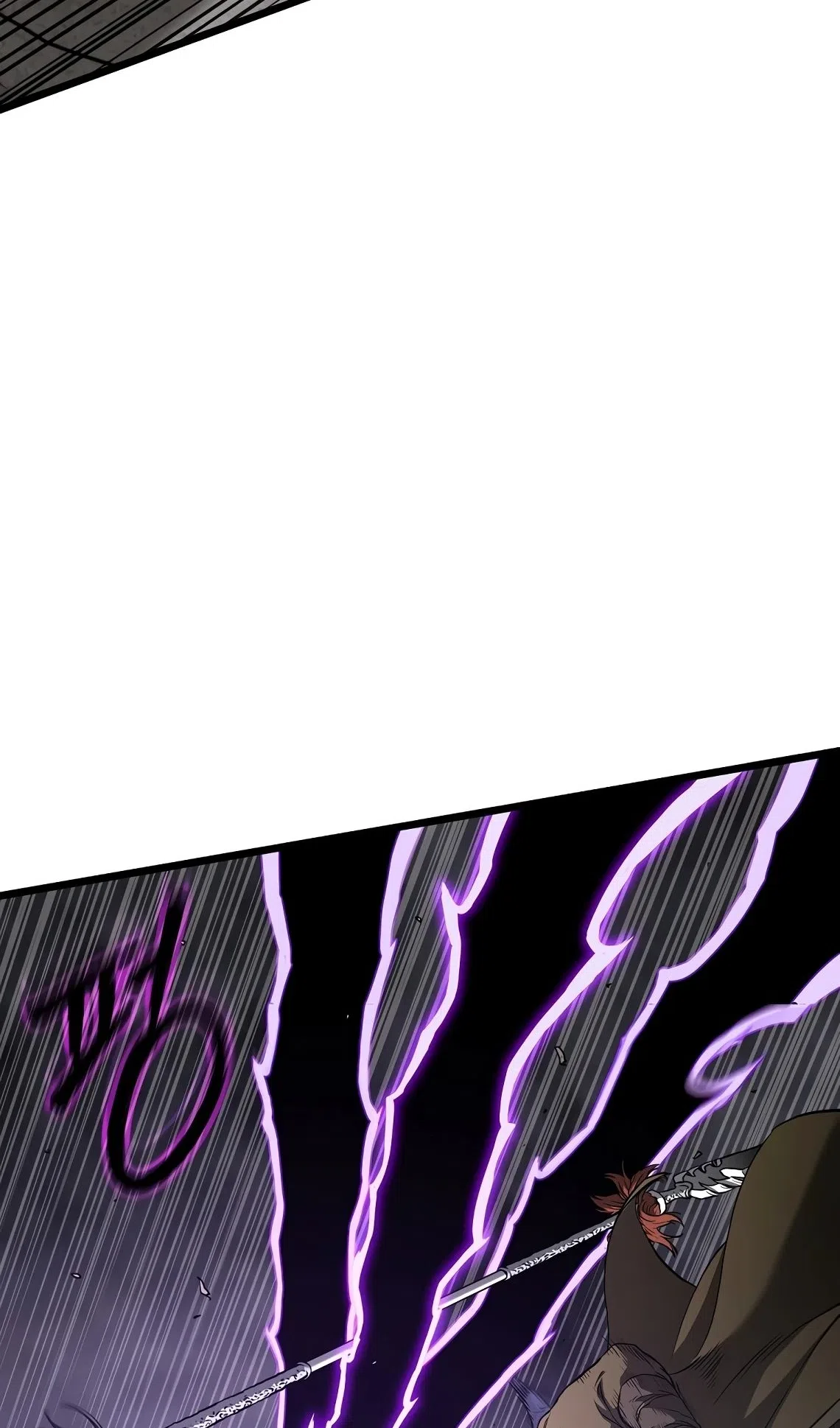 Страница 42 главы 241 манги Логин Мурим / Log-In Murim