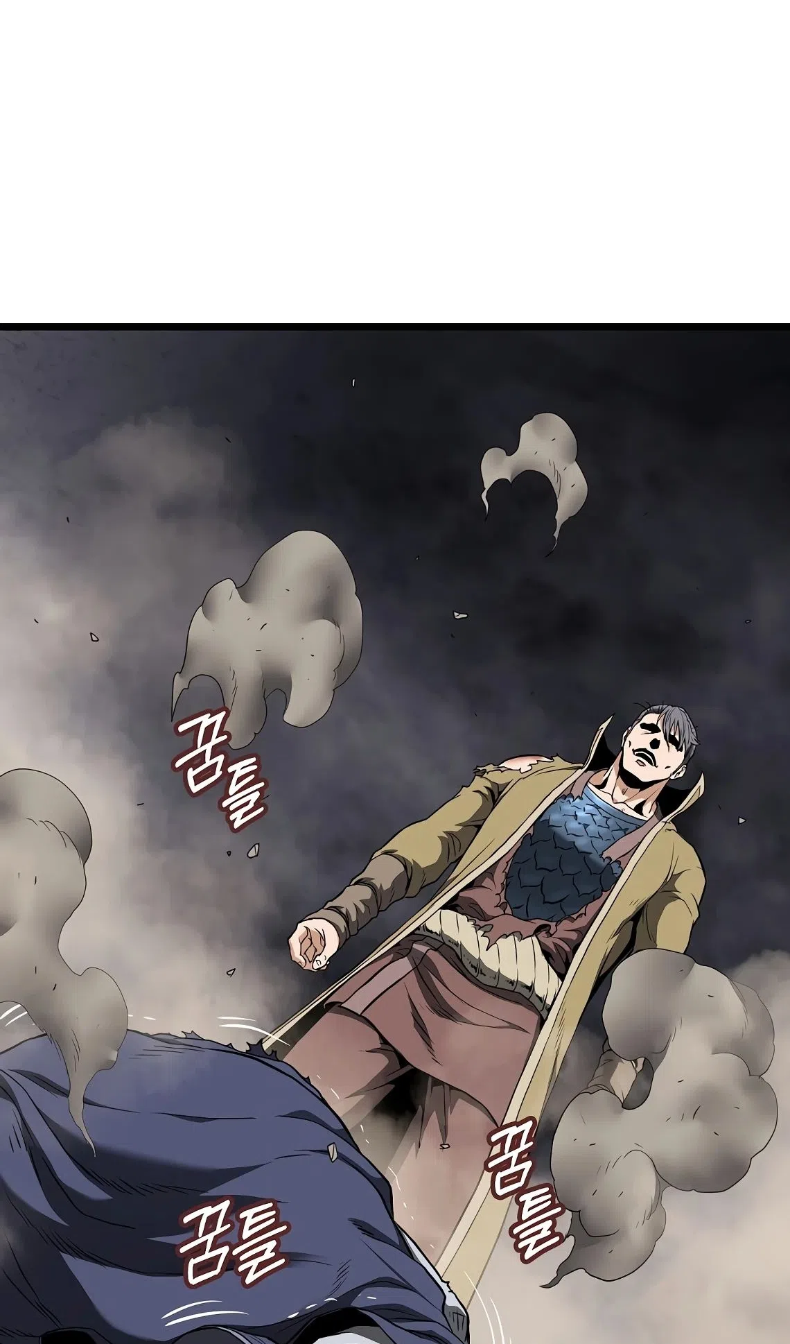 Страница 48 главы 241 манги Логин Мурим / Log-In Murim