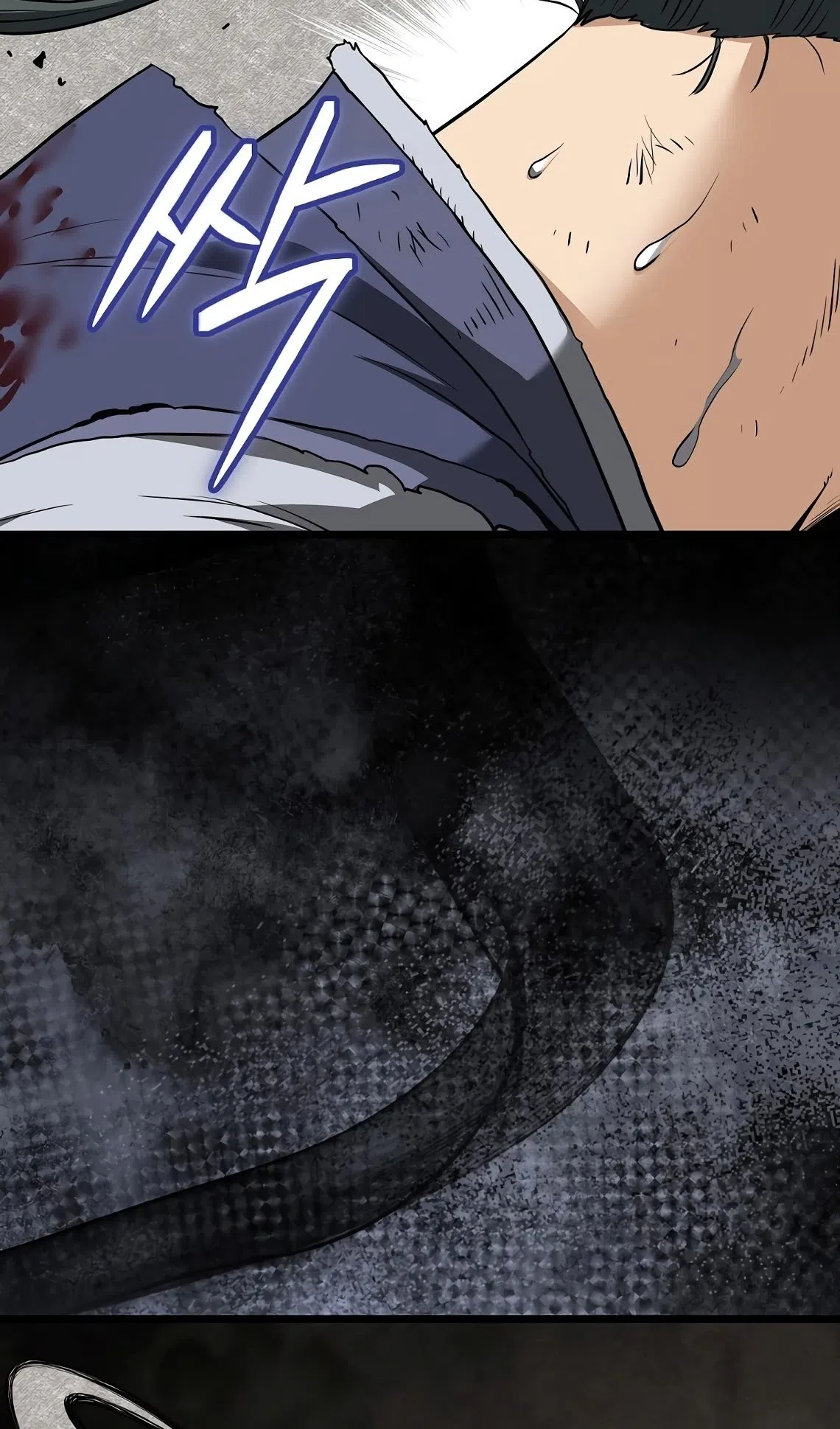 Страница 73 главы 241 манги Логин Мурим / Log-In Murim