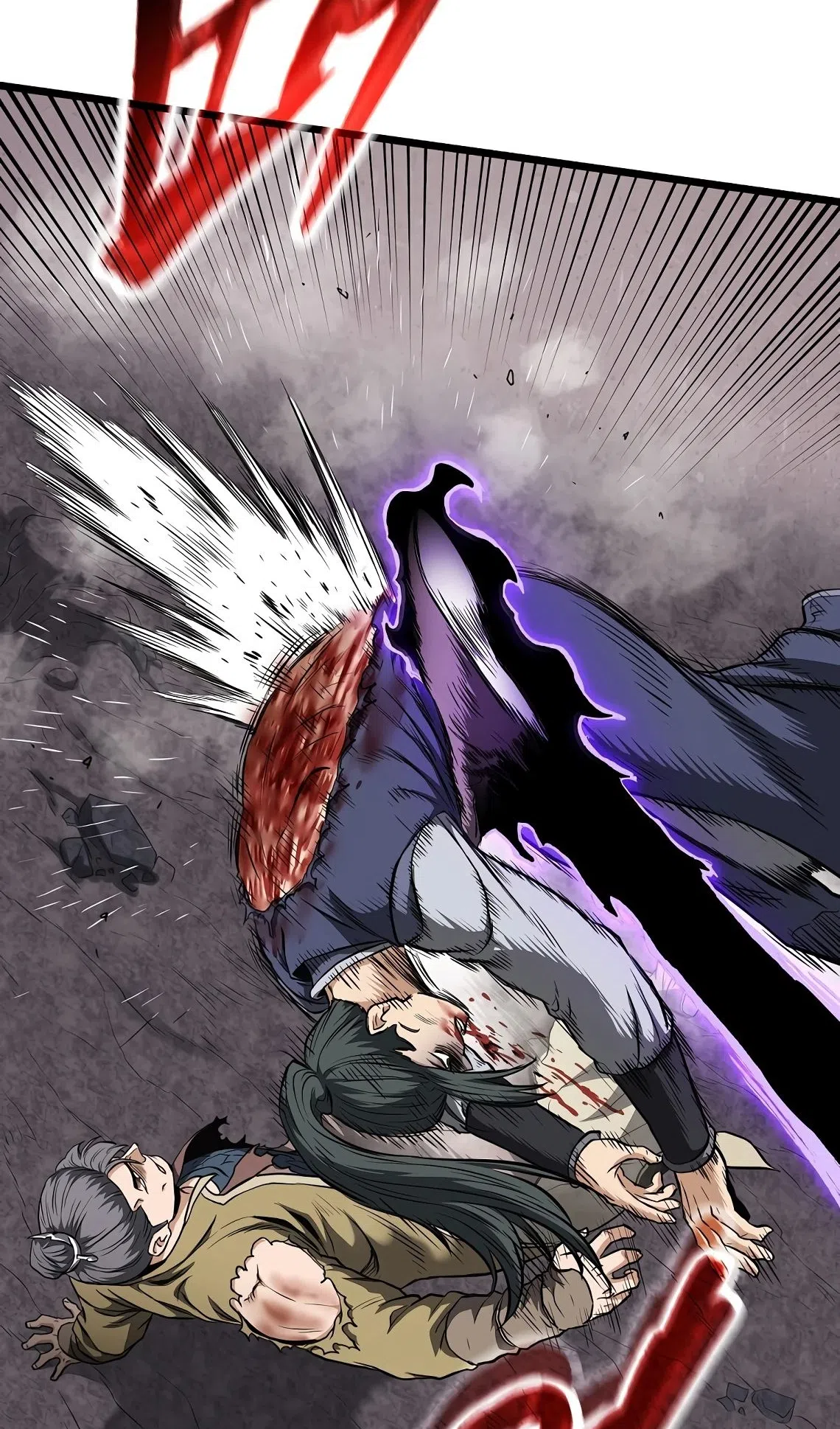 Страница 80 главы 241 манги Логин Мурим / Log-In Murim