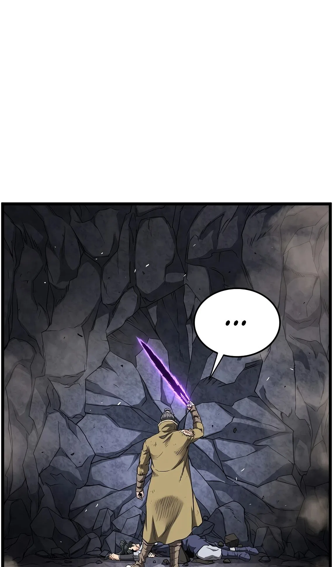 Страница 92 главы 241 манги Логин Мурим / Log-In Murim