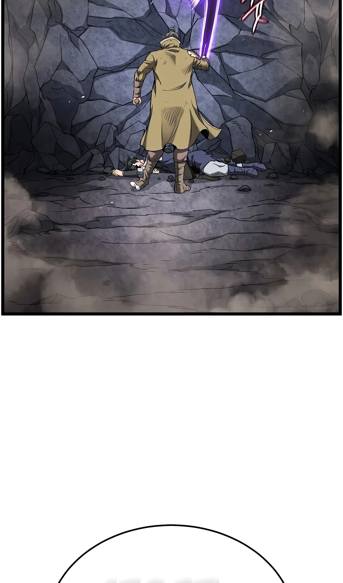 Страница 94 главы 241 манги Логин Мурим / Log-In Murim