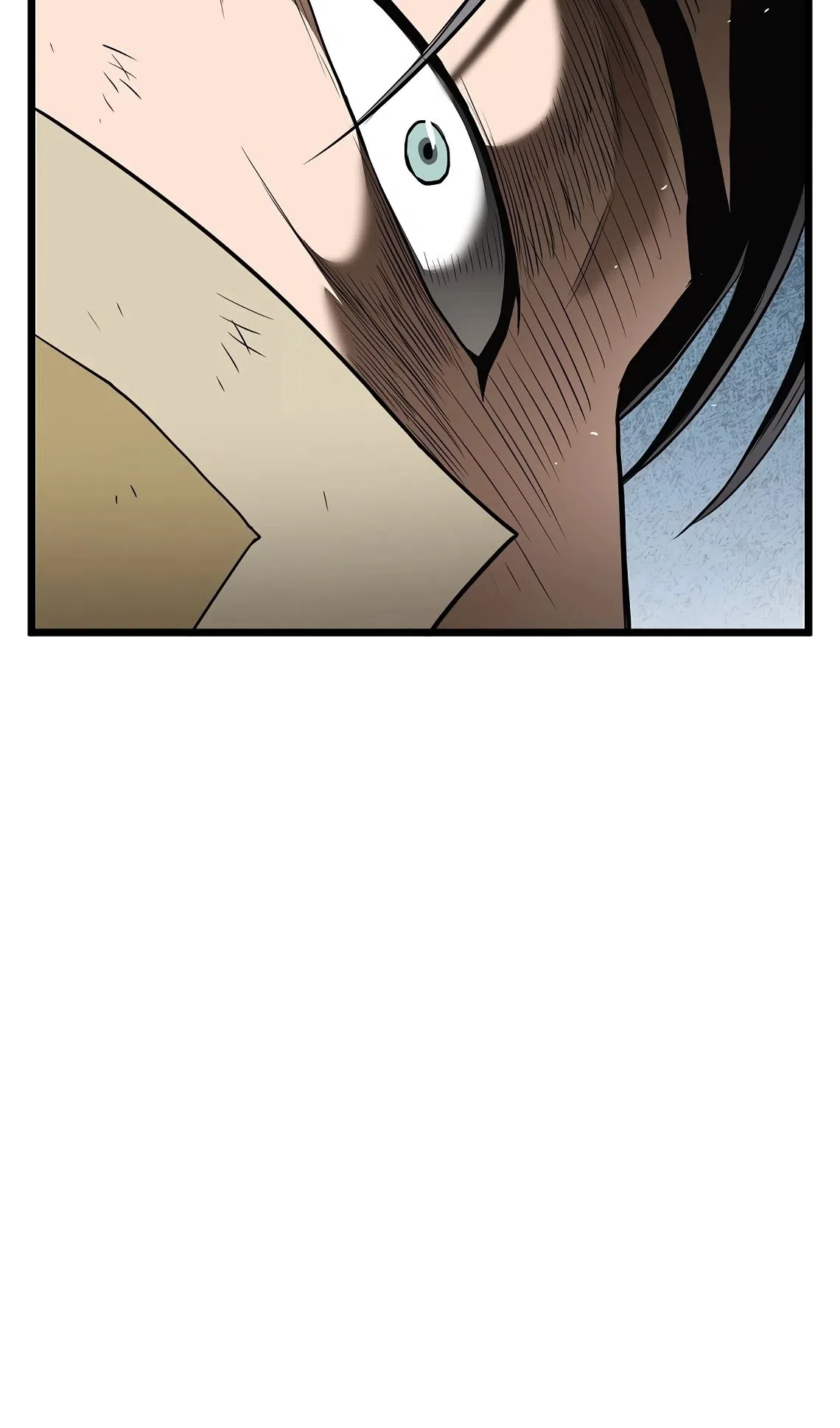 Страница 98 главы 241 манги Логин Мурим / Log-In Murim