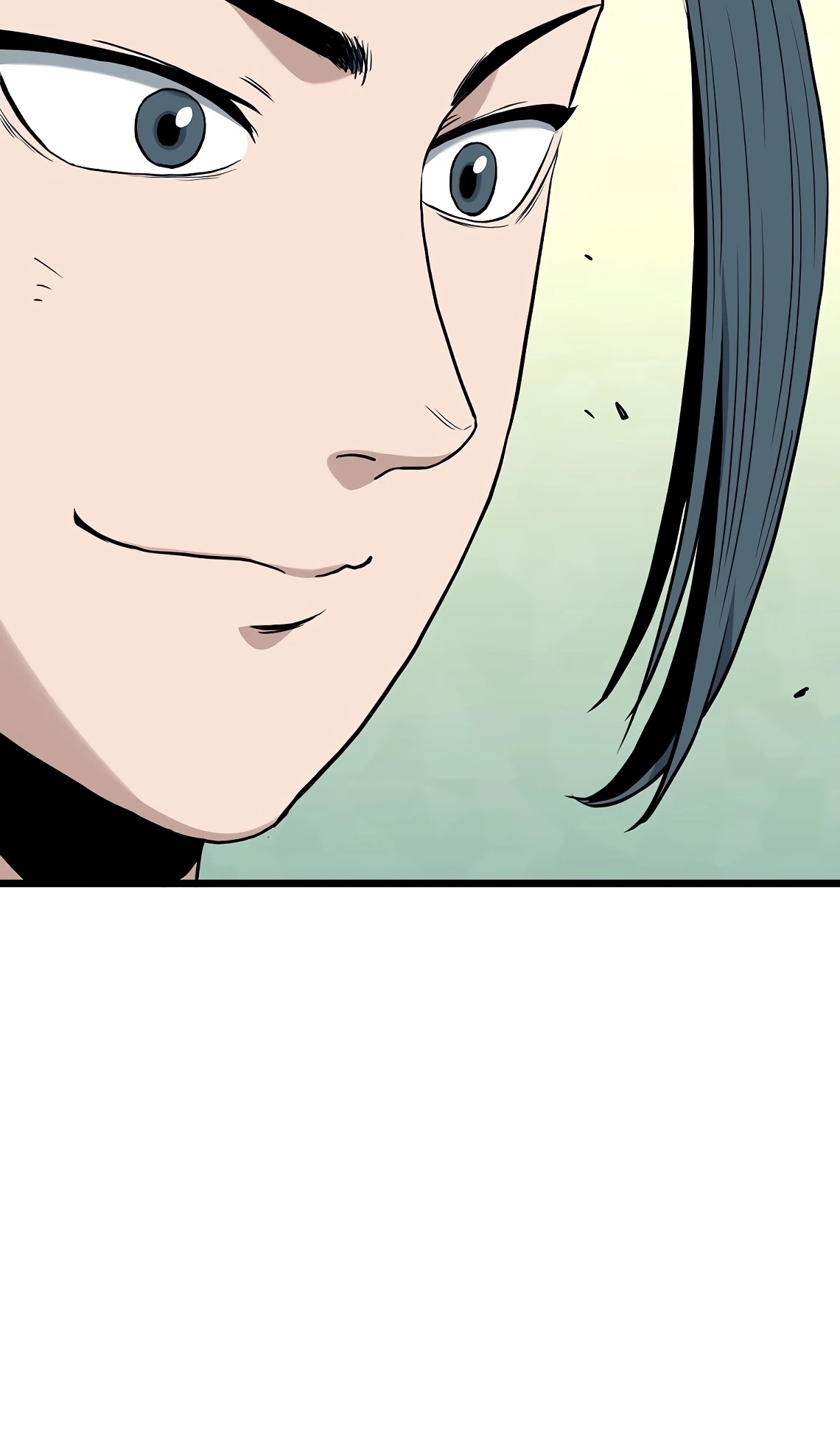 Страница 39 главы 246 манги Логин Мурим / Log-In Murim