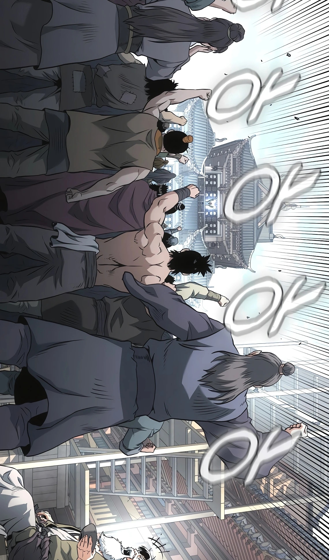 Страница 46 главы 246 манги Логин Мурим / Log-In Murim