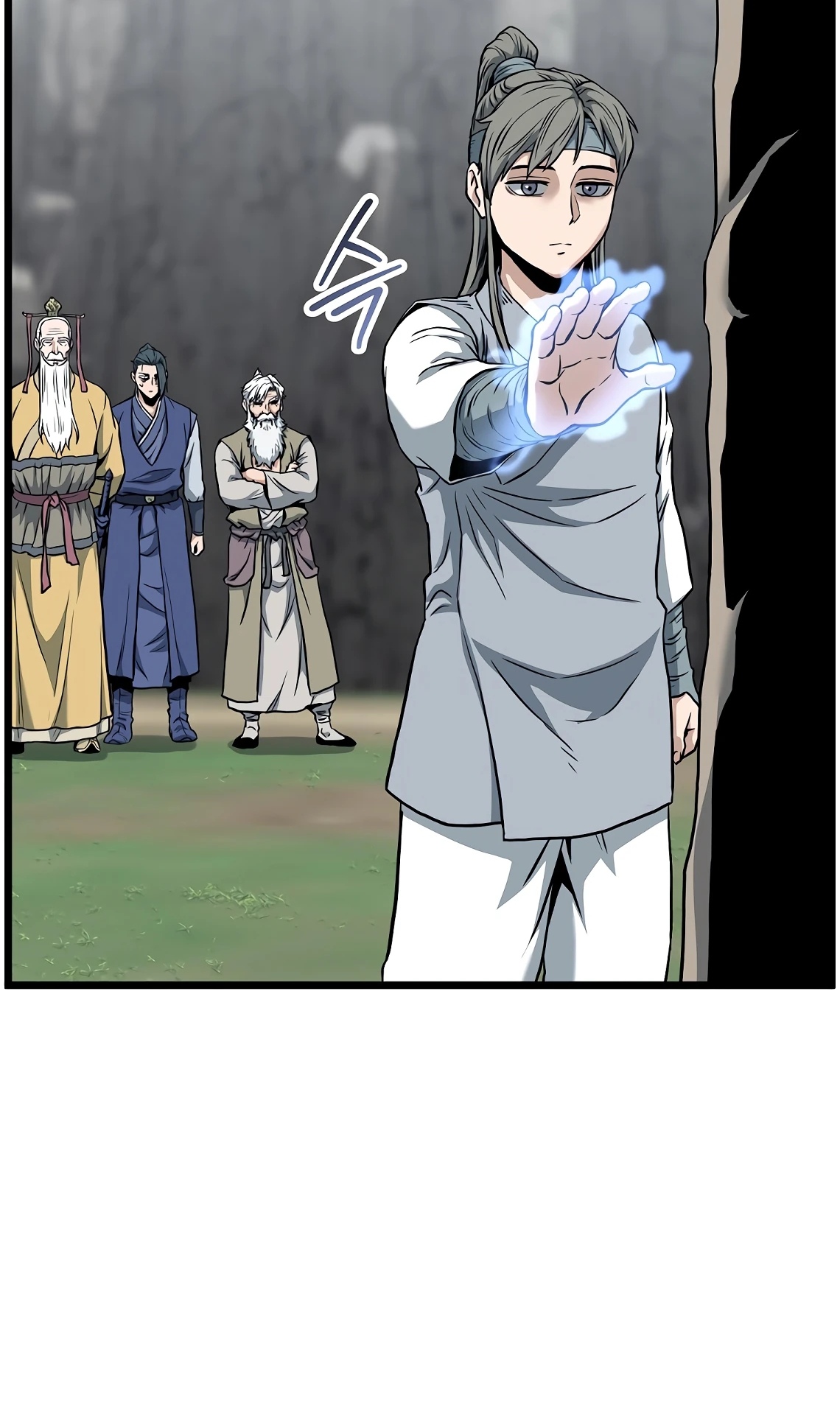 Страница 78 главы 246 манги Логин Мурим / Log-In Murim