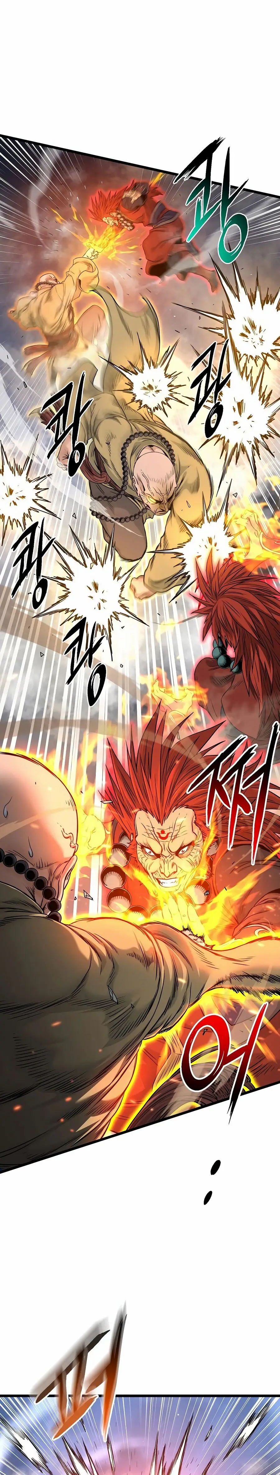 Страница 5 главы 176 манги Логин Мурим / Log-In Murim