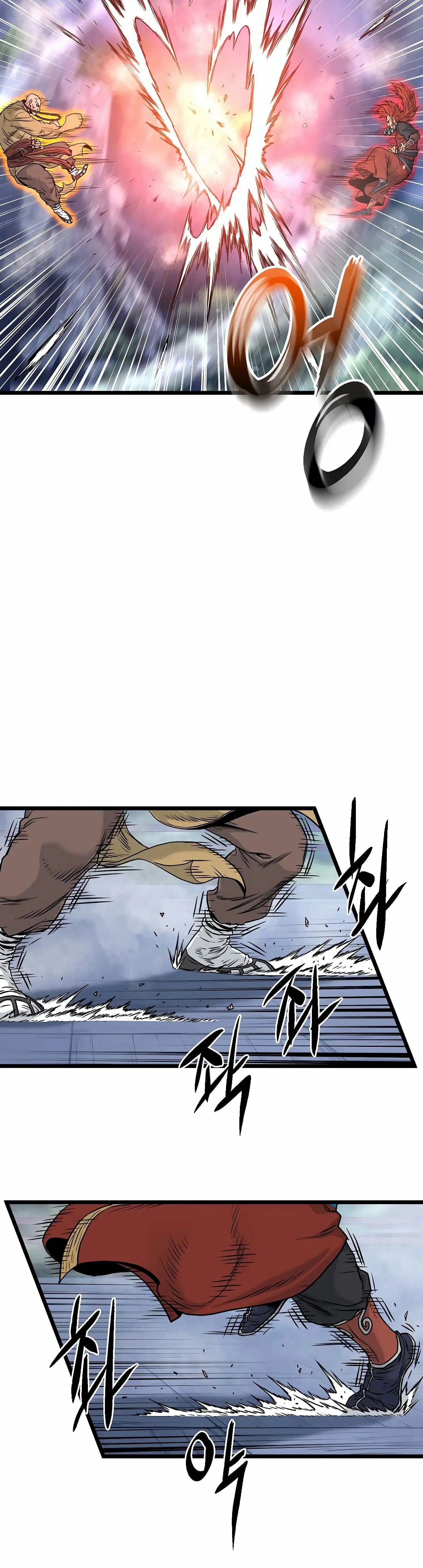 Страница 6 главы 176 манги Логин Мурим / Log-In Murim