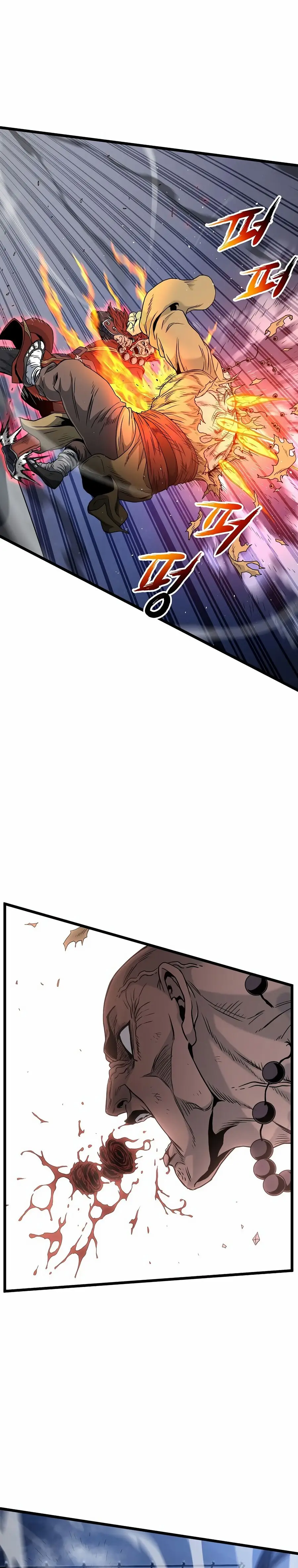 Страница 17 главы 176 манги Логин Мурим / Log-In Murim