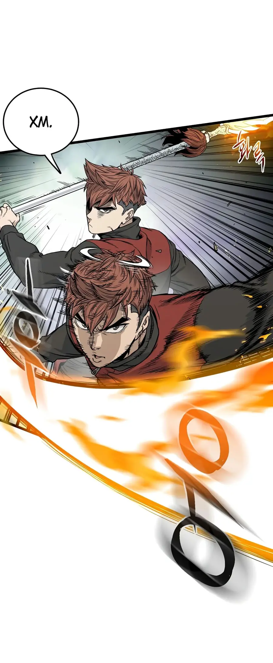 Страница 4 главы 190 манги Логин Мурим / Log-In Murim