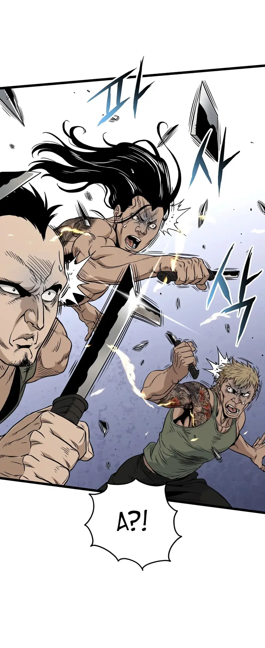 Страница 5 главы 190 манги Логин Мурим / Log-In Murim