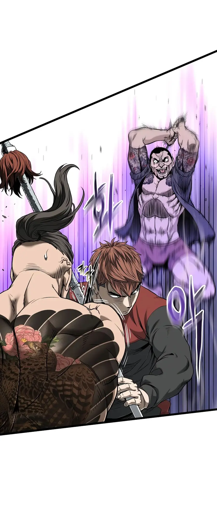 Страница 8 главы 190 манги Логин Мурим / Log-In Murim