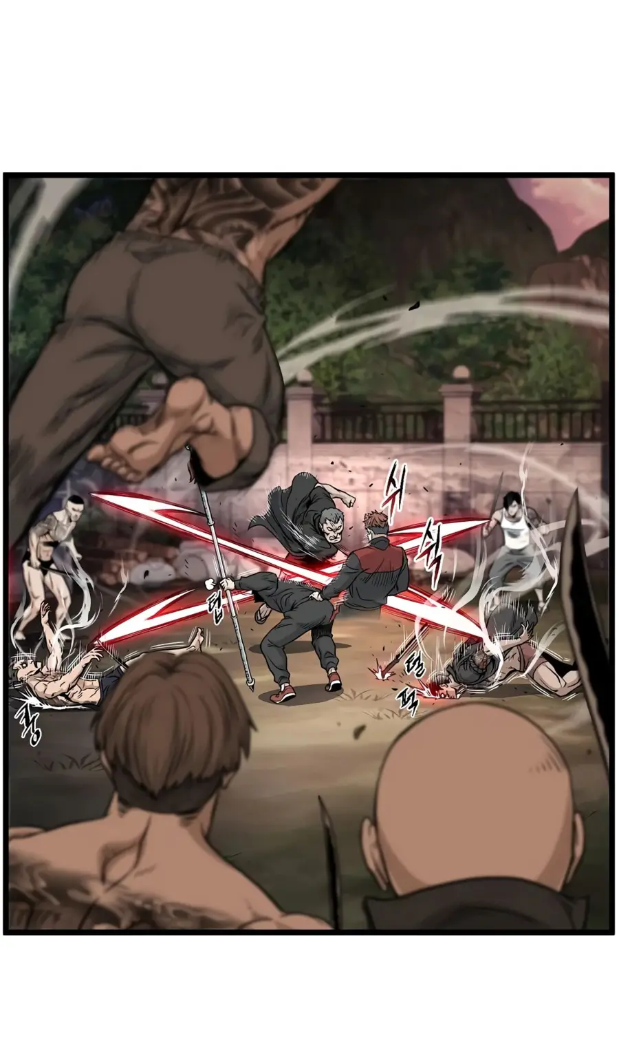 Страница 11 главы 190 манги Логин Мурим / Log-In Murim