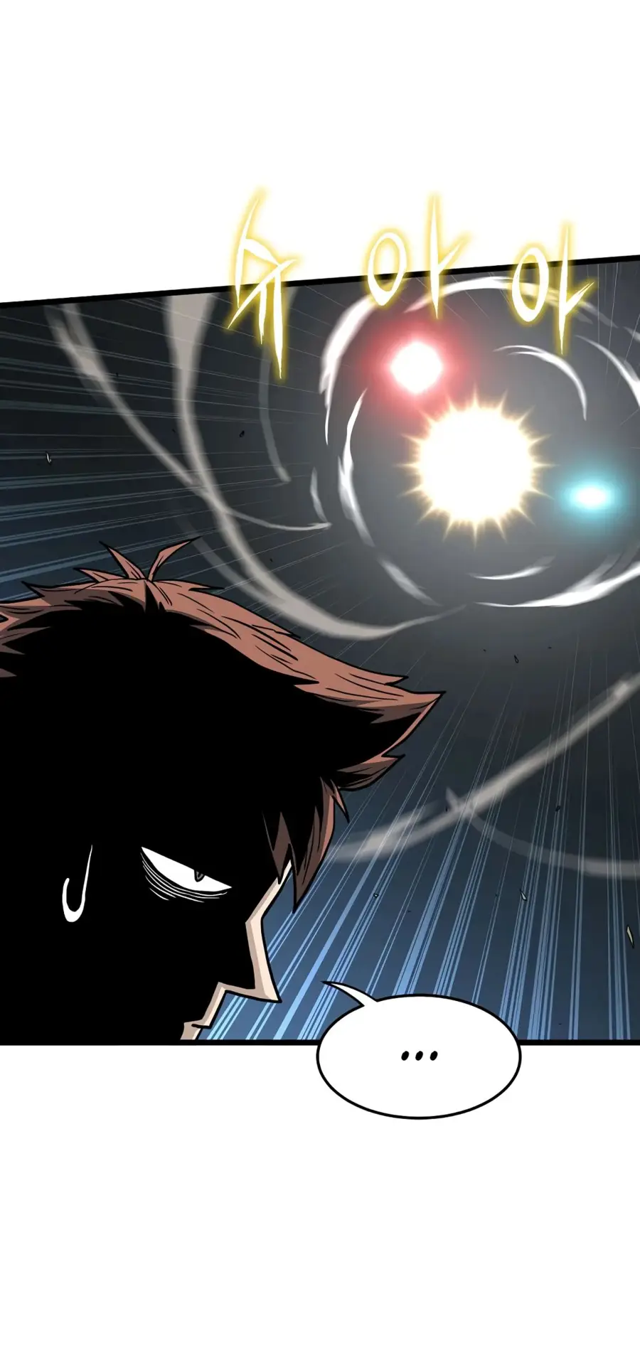 Страница 15 главы 190 манги Логин Мурим / Log-In Murim