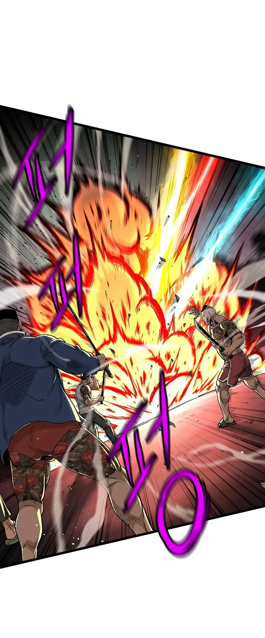 Страница 16 главы 190 манги Логин Мурим / Log-In Murim