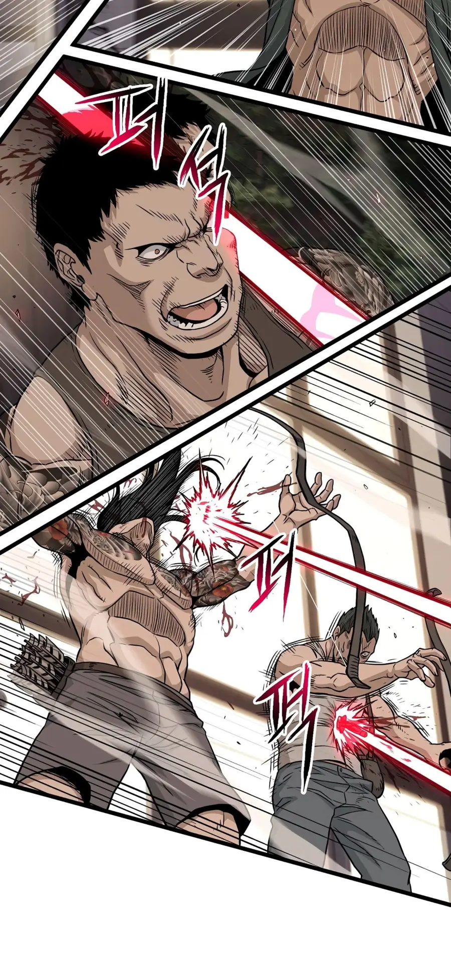 Страница 21 главы 190 манги Логин Мурим / Log-In Murim