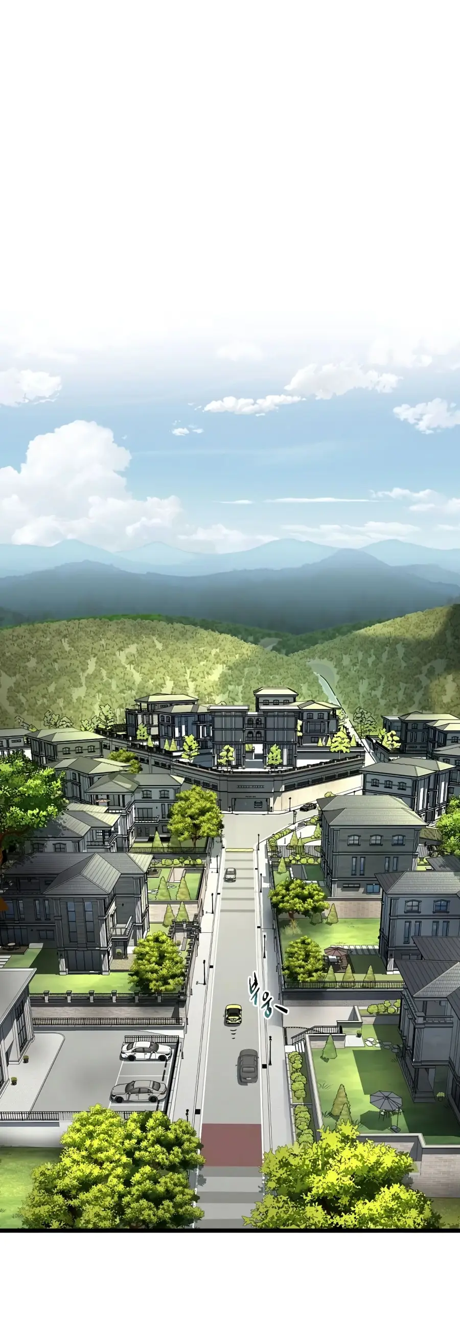 Страница 45 главы 190 манги Логин Мурим / Log-In Murim