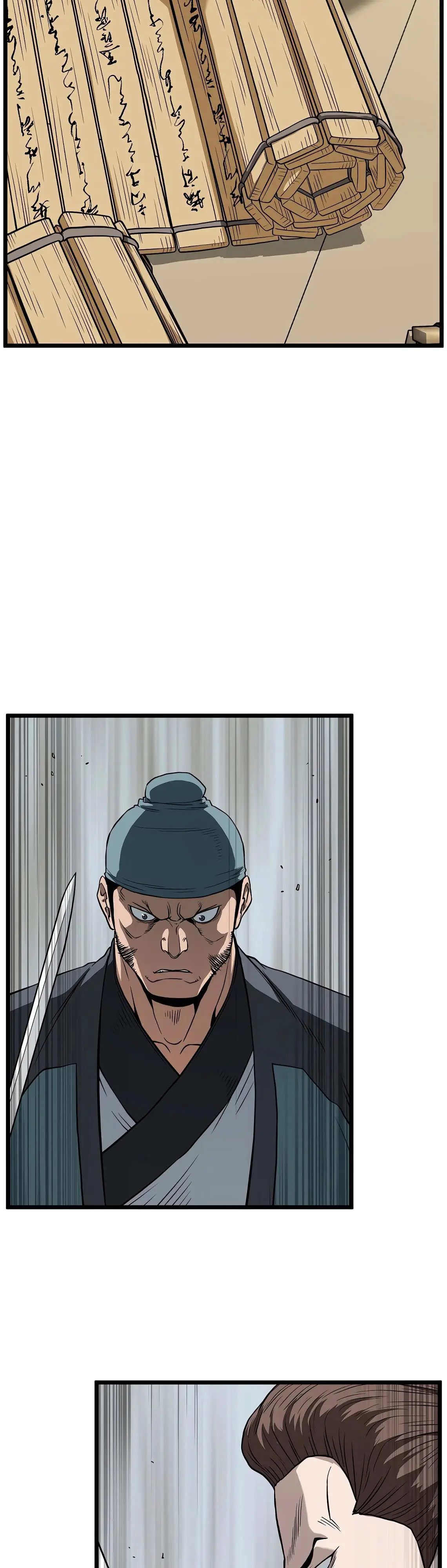 Страница 8 главы 218 манги Логин Мурим / Log-In Murim