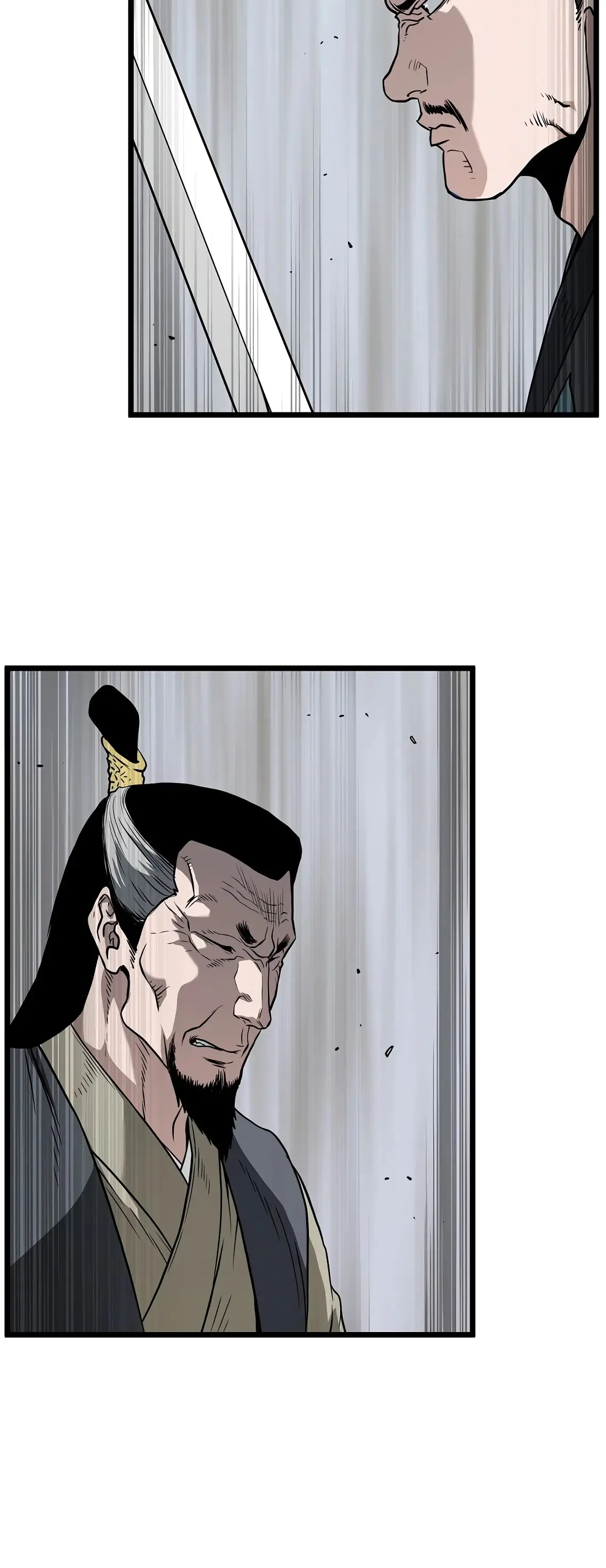 Страница 9 главы 218 манги Логин Мурим / Log-In Murim