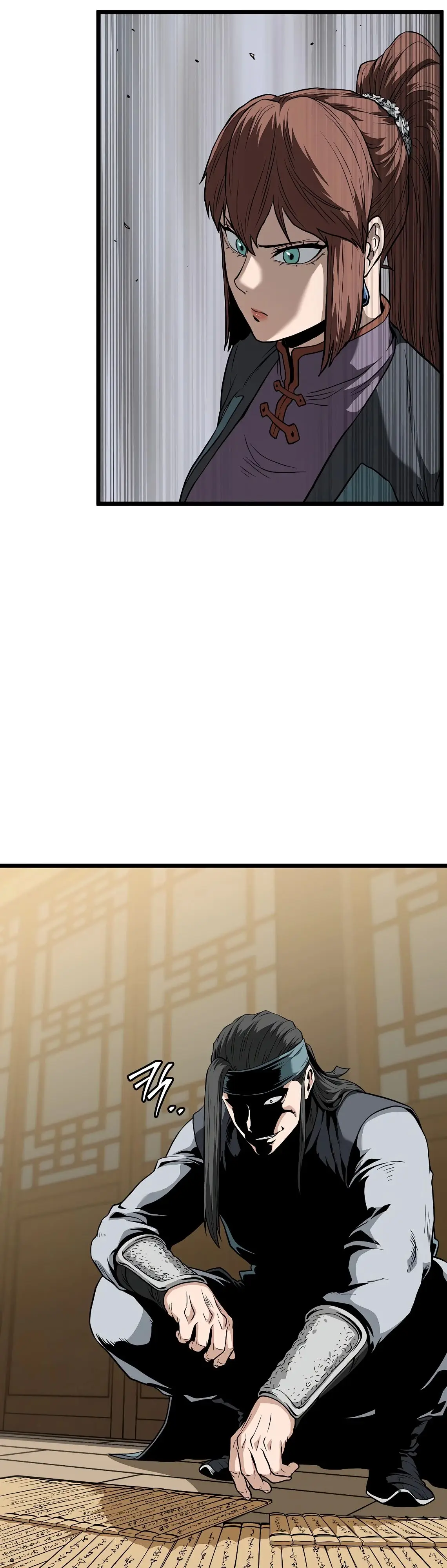 Страница 10 главы 218 манги Логин Мурим / Log-In Murim