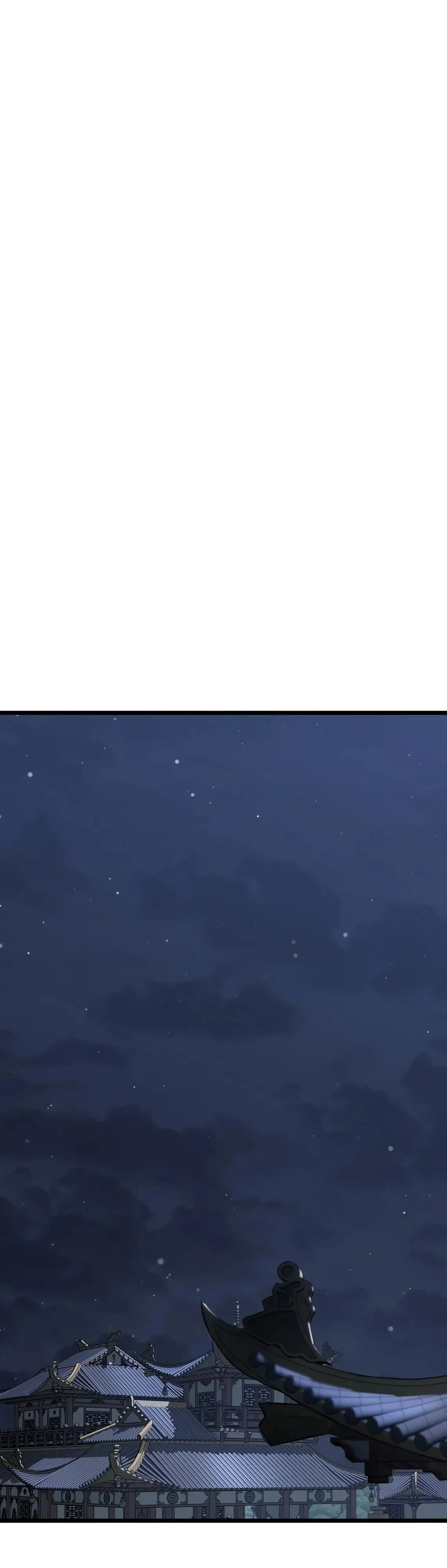 Страница 42 главы 218 манги Логин Мурим / Log-In Murim