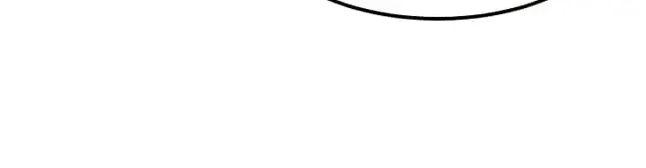 Страница 4 главы 9 манги Логин Мурим / Log-In Murim