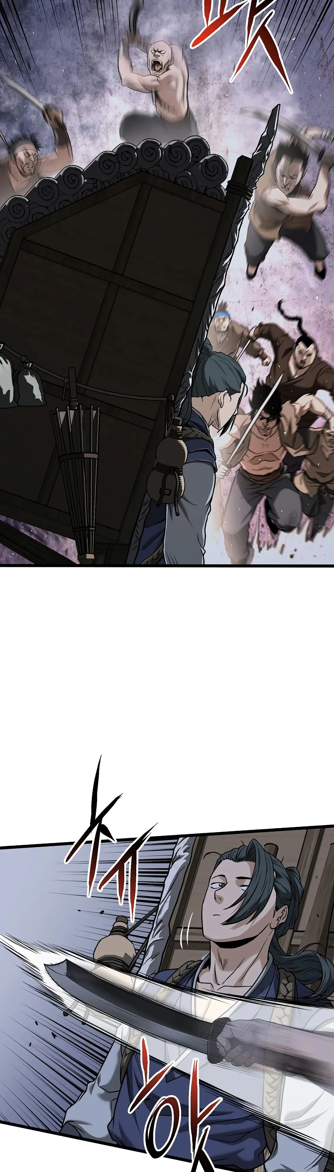 Страница 31 главы 208 манги Логин Мурим / Log-In Murim