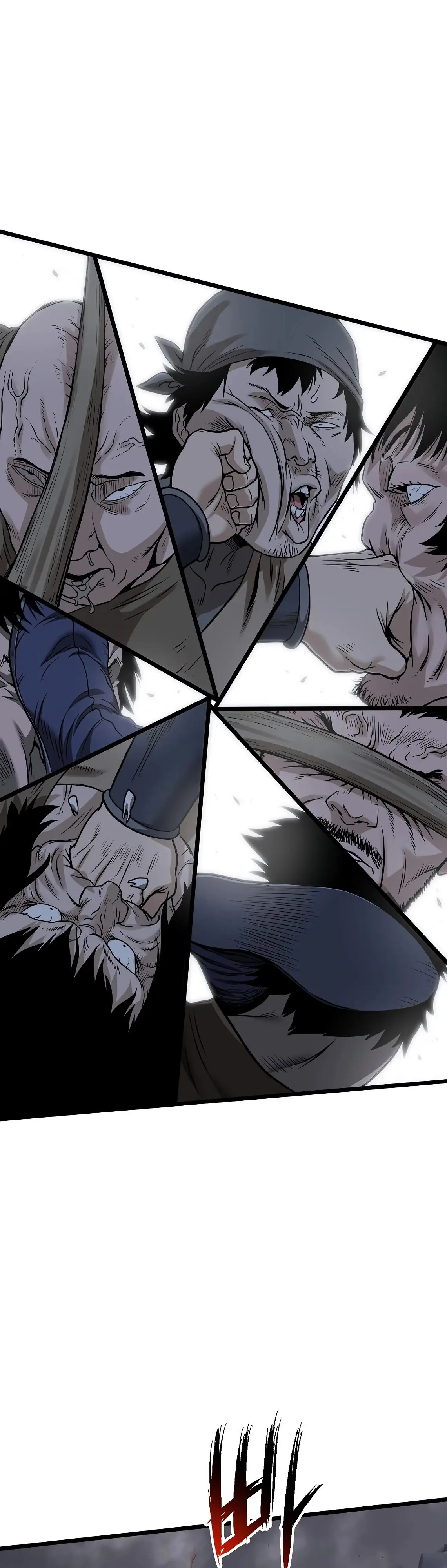 Страница 33 главы 208 манги Логин Мурим / Log-In Murim