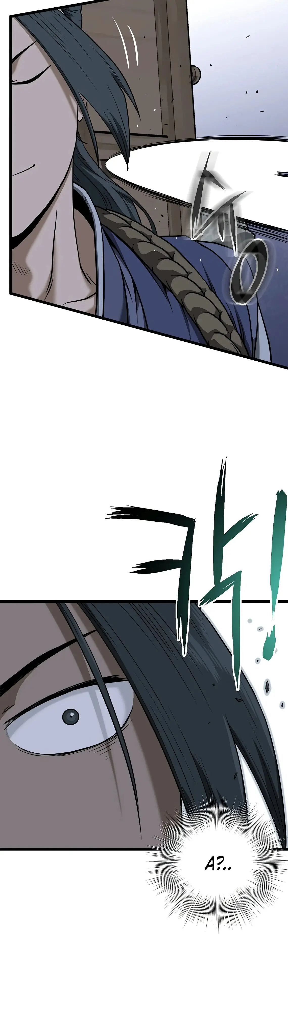 Страница 37 главы 208 манги Логин Мурим / Log-In Murim