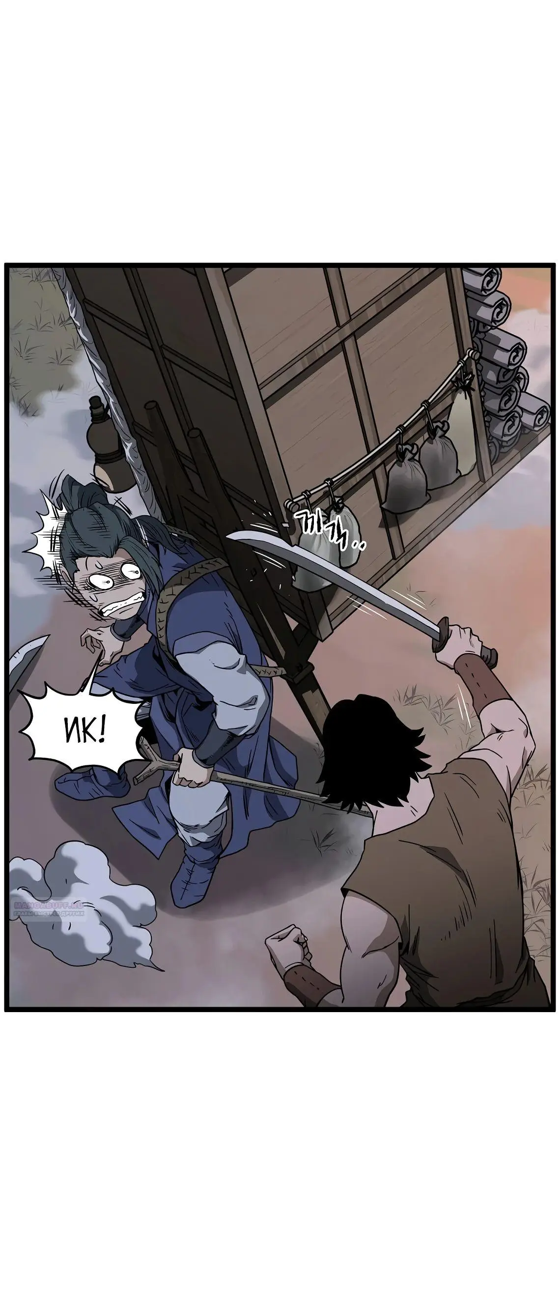 Страница 38 главы 208 манги Логин Мурим / Log-In Murim