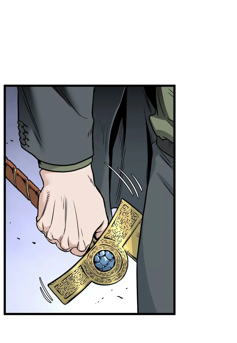 Страница 26 главы 193 манги Логин Мурим / Log-In Murim