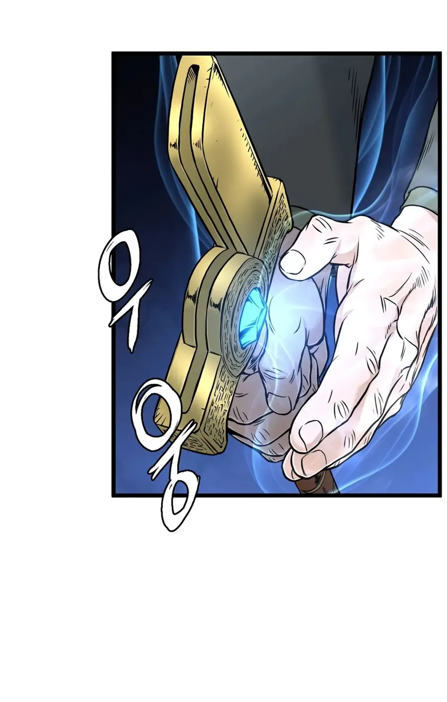 Страница 27 главы 193 манги Логин Мурим / Log-In Murim