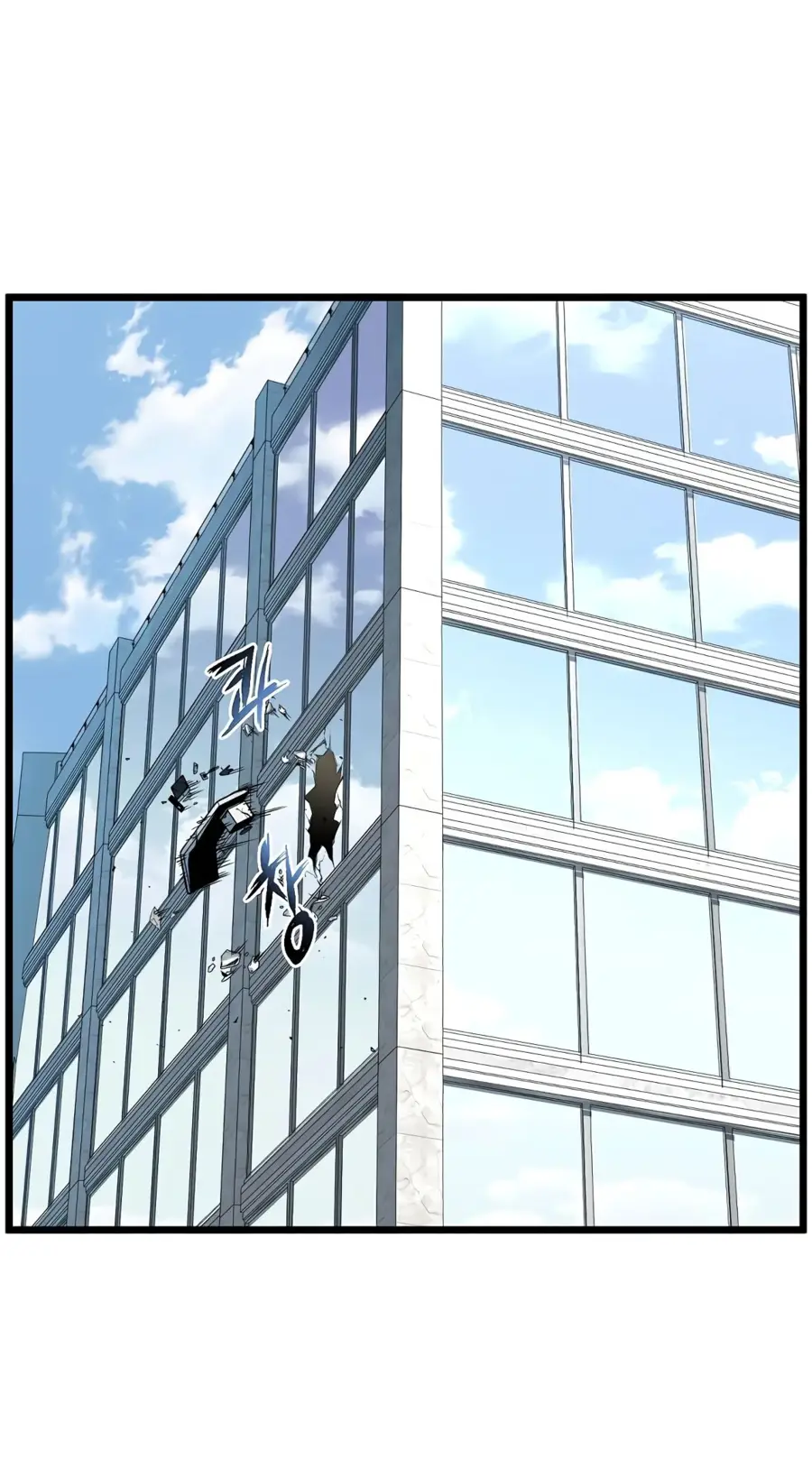 Страница 34 главы 193 манги Логин Мурим / Log-In Murim