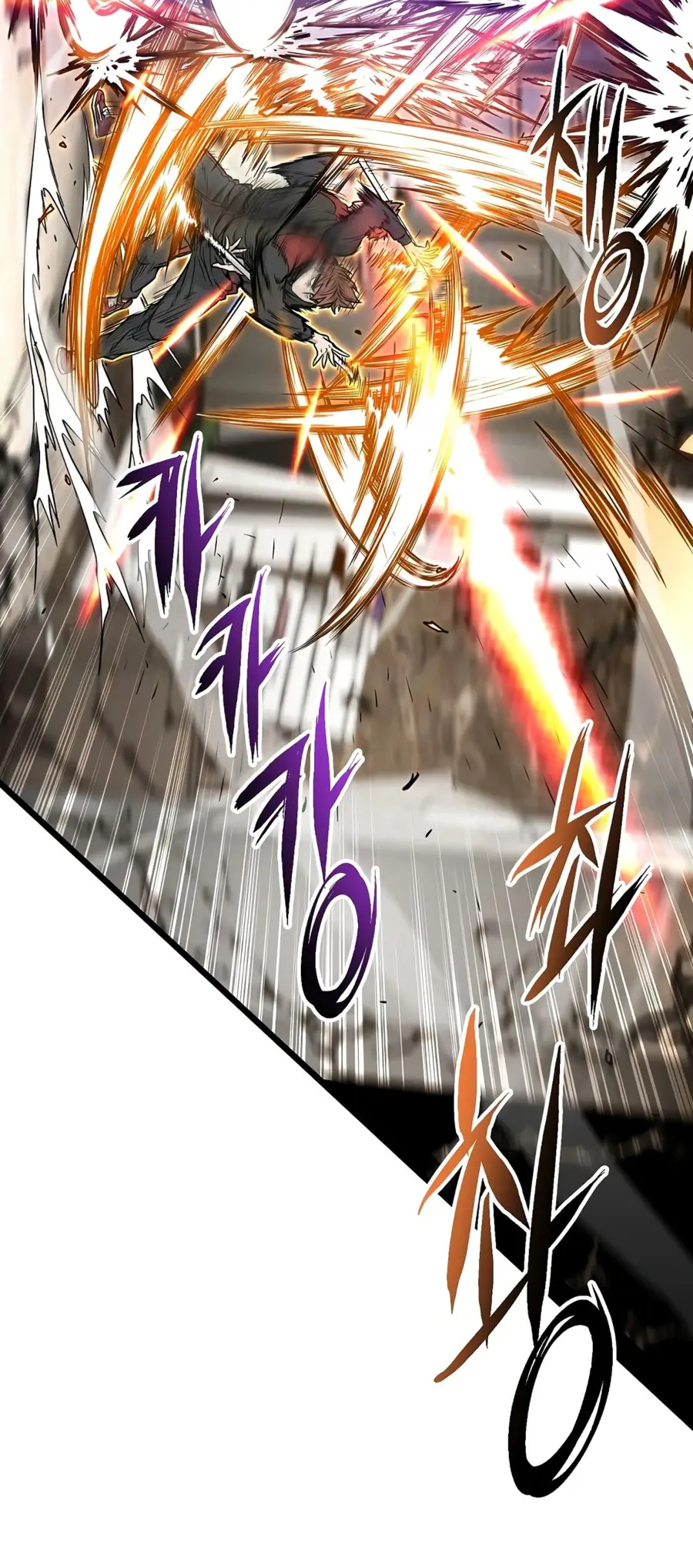 Страница 37 главы 193 манги Логин Мурим / Log-In Murim