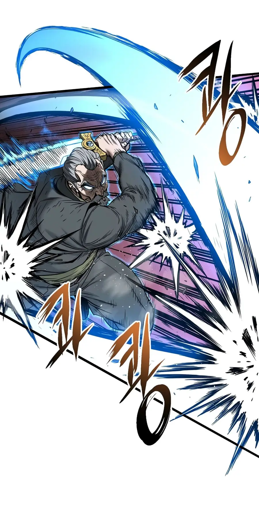 Страница 38 главы 193 манги Логин Мурим / Log-In Murim