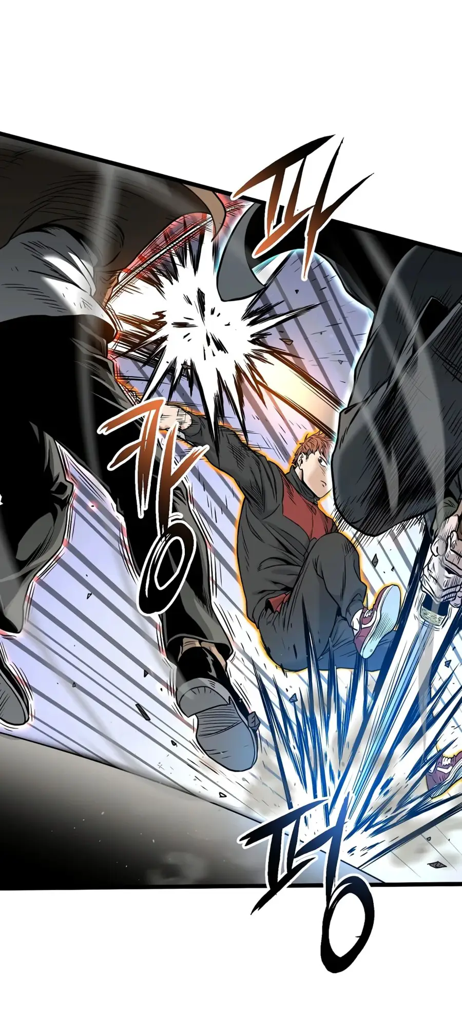 Страница 41 главы 193 манги Логин Мурим / Log-In Murim