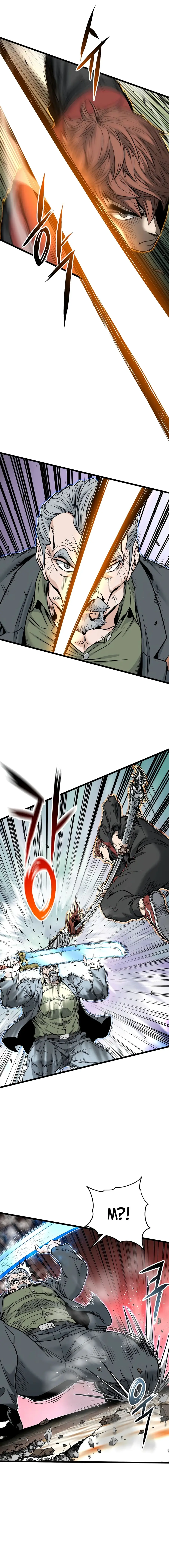 Страница 45 главы 193 манги Логин Мурим / Log-In Murim