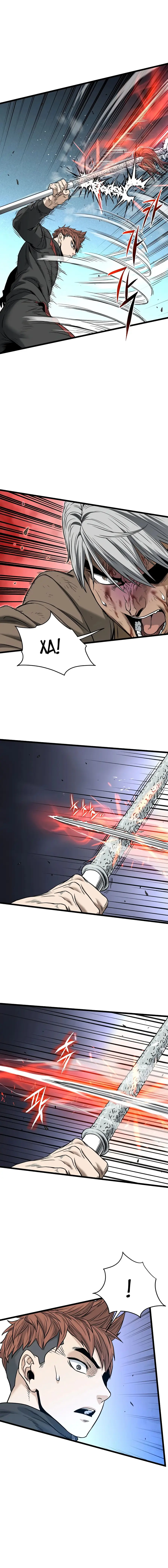 Страница 51 главы 193 манги Логин Мурим / Log-In Murim