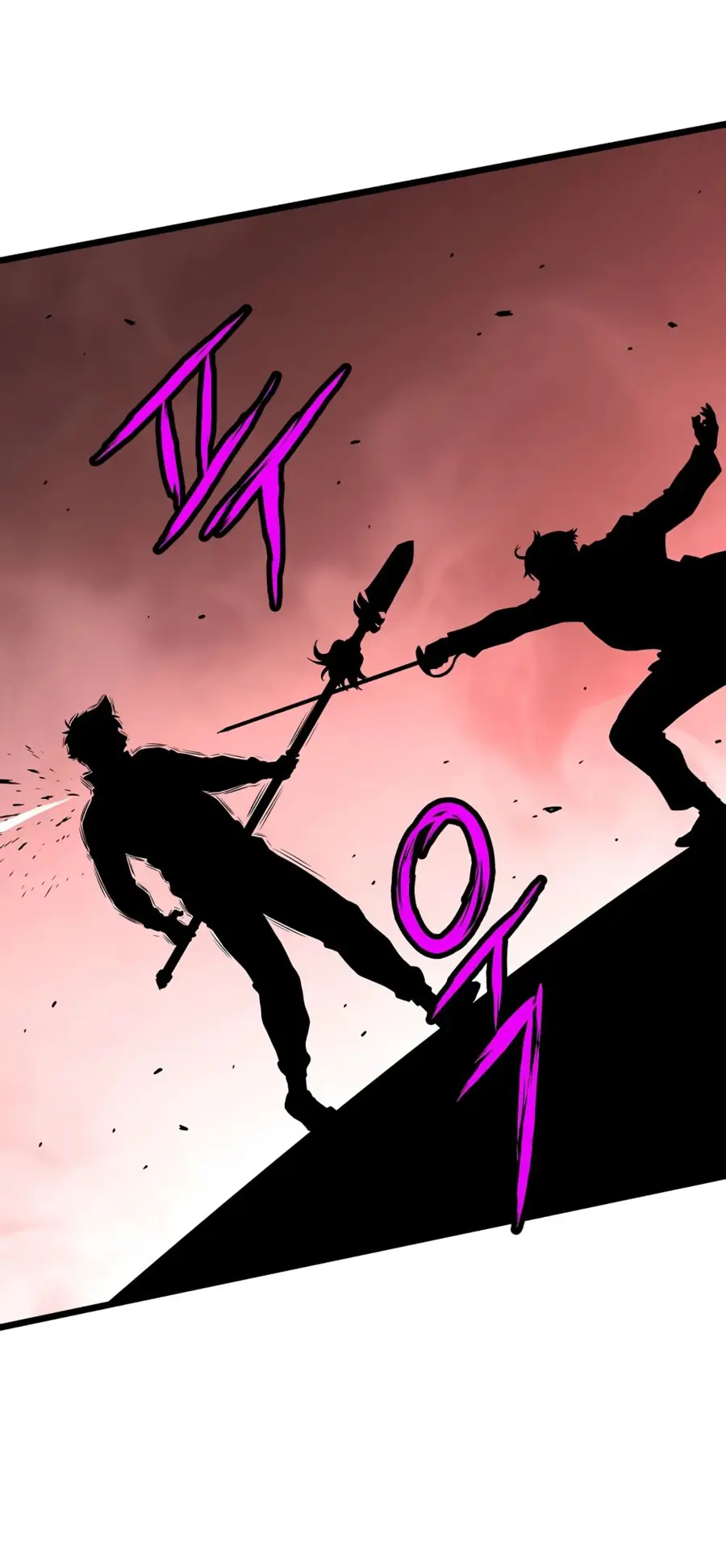 Страница 52 главы 193 манги Логин Мурим / Log-In Murim