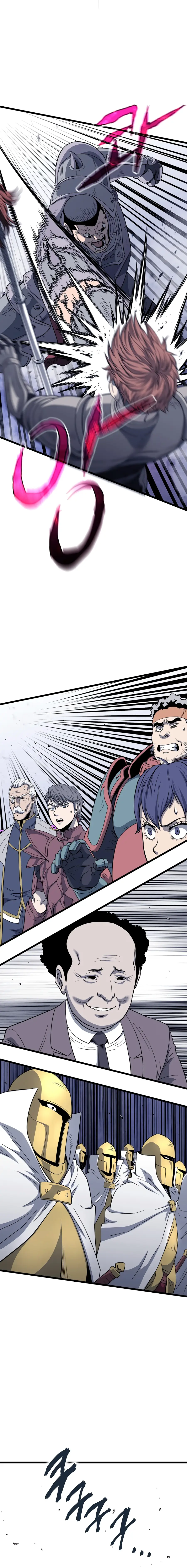 Страница 19 главы 202 манги Логин Мурим / Log-In Murim