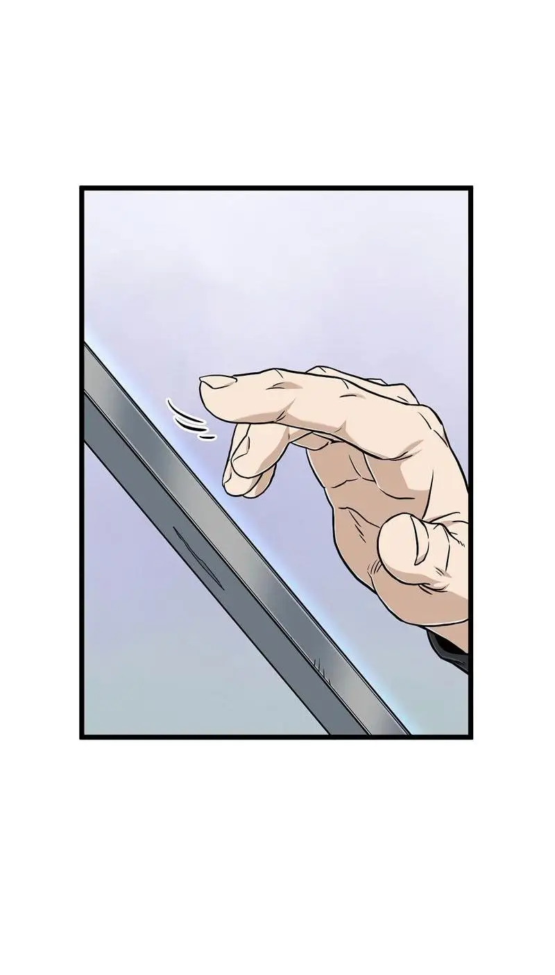 Страница 15 главы 188 манги Логин Мурим / Log-In Murim