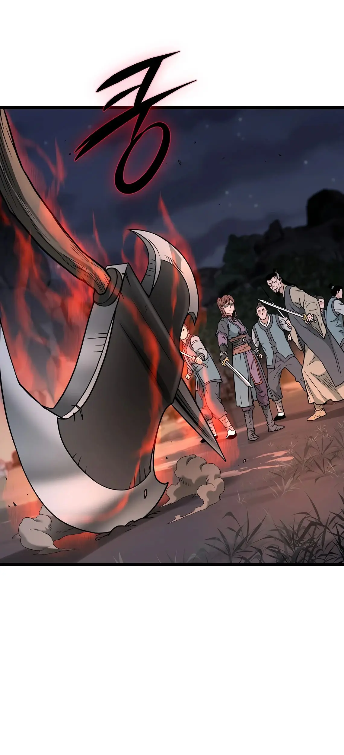 Страница 47 главы 207 манги Логин Мурим / Log-In Murim