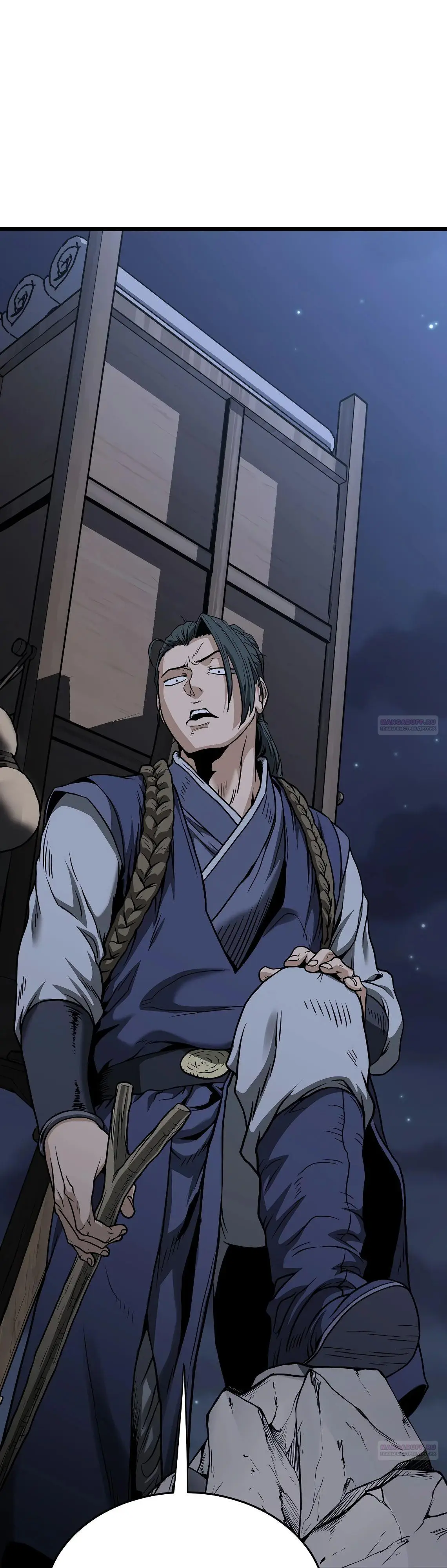 Страница 60 главы 207 манги Логин Мурим / Log-In Murim