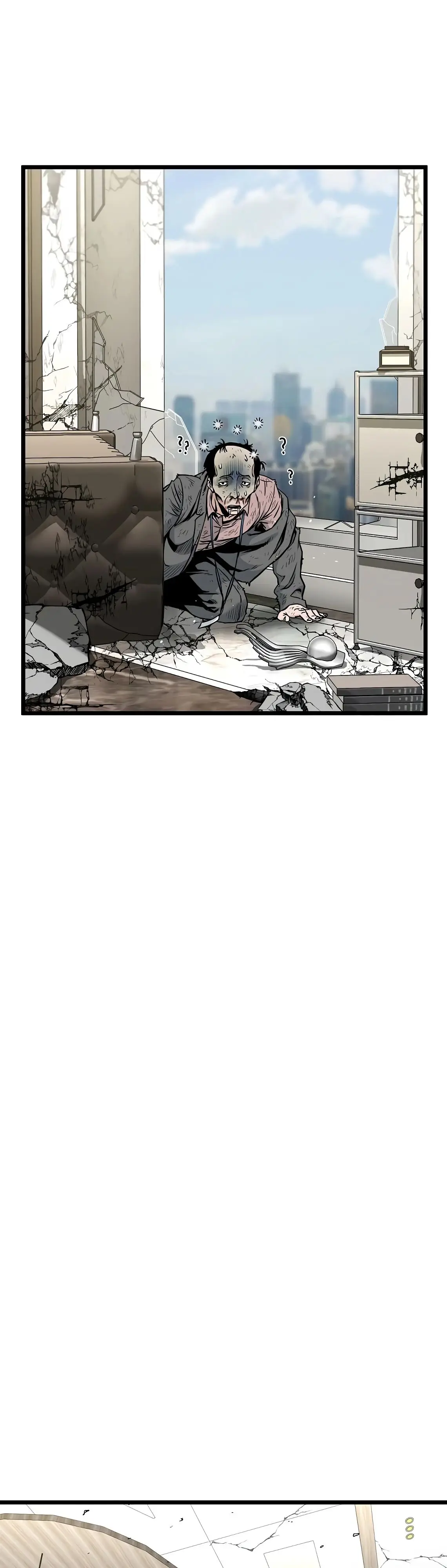 Страница 12 главы 195 манги Логин Мурим / Log-In Murim