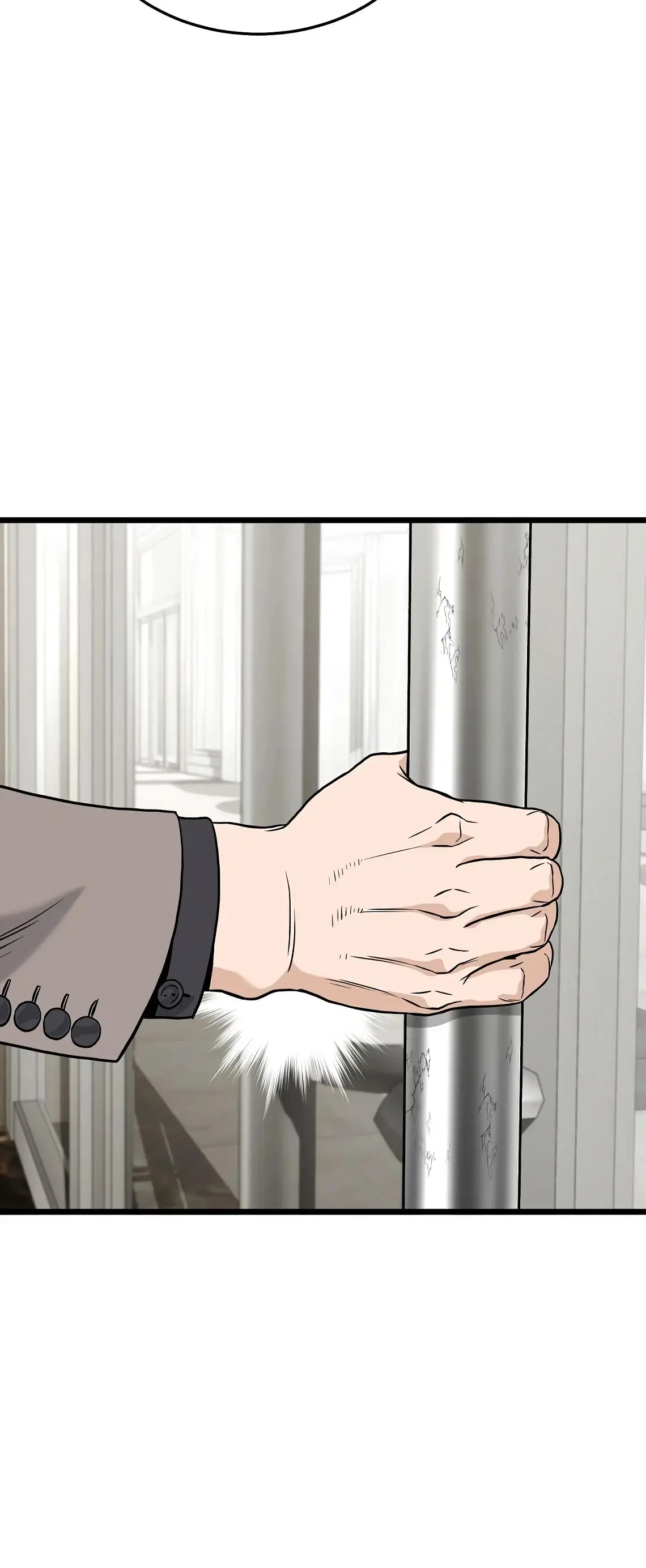 Страница 23 главы 195 манги Логин Мурим / Log-In Murim