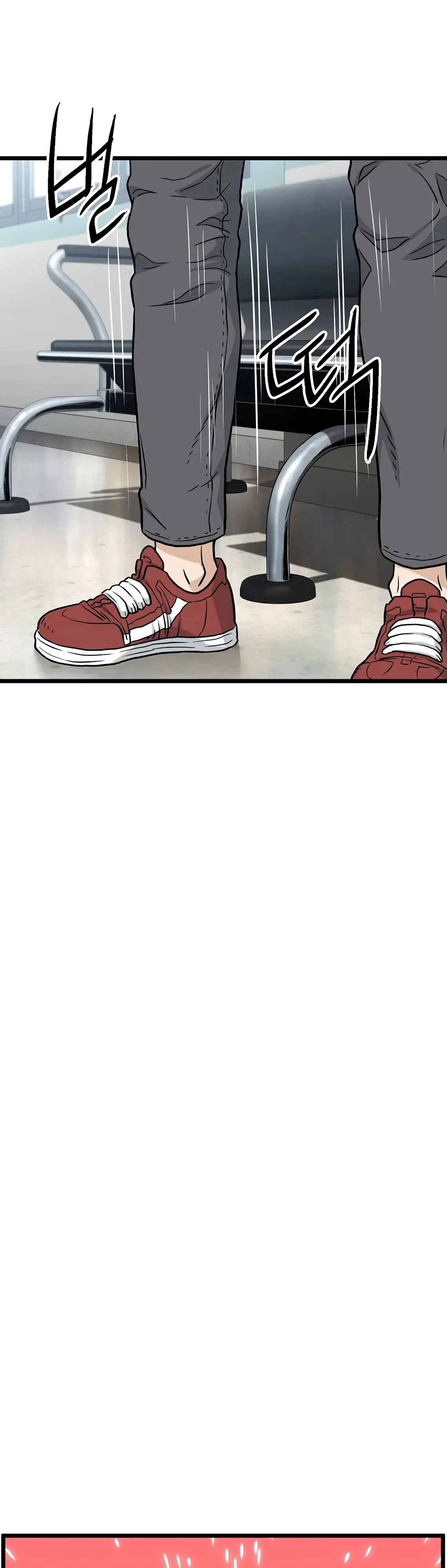 Страница 33 главы 195 манги Логин Мурим / Log-In Murim