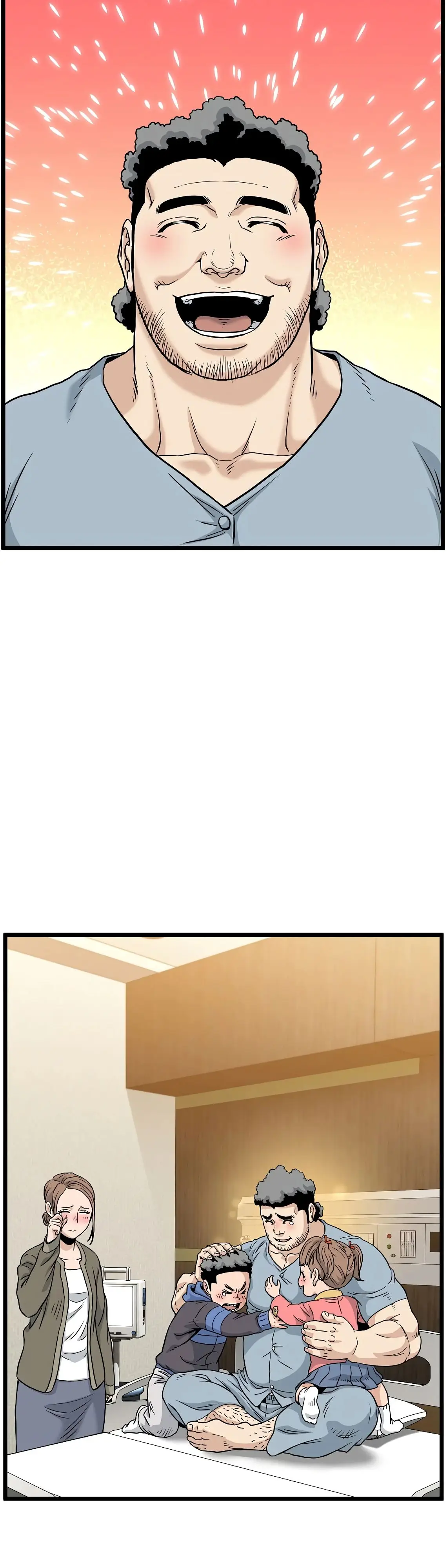 Страница 34 главы 195 манги Логин Мурим / Log-In Murim