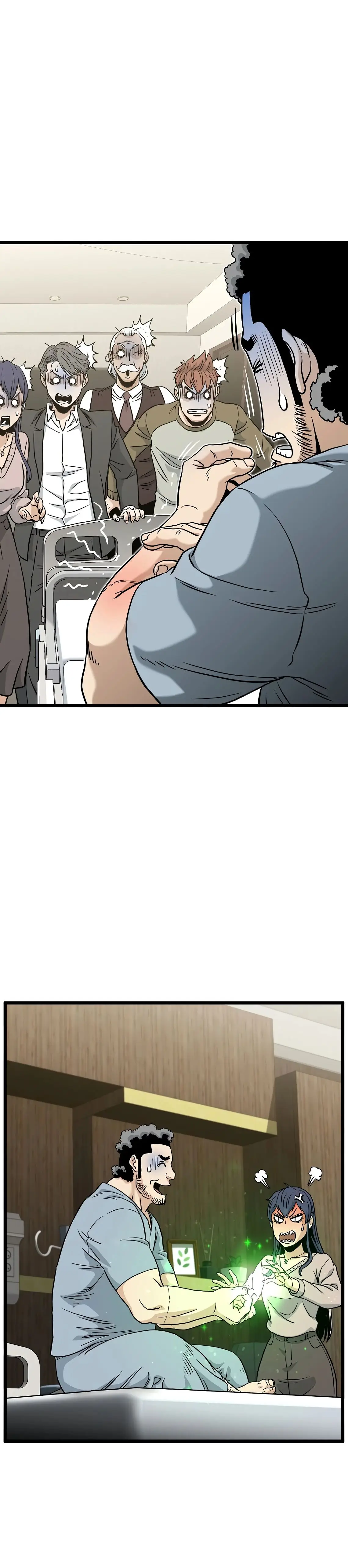 Страница 35 главы 195 манги Логин Мурим / Log-In Murim